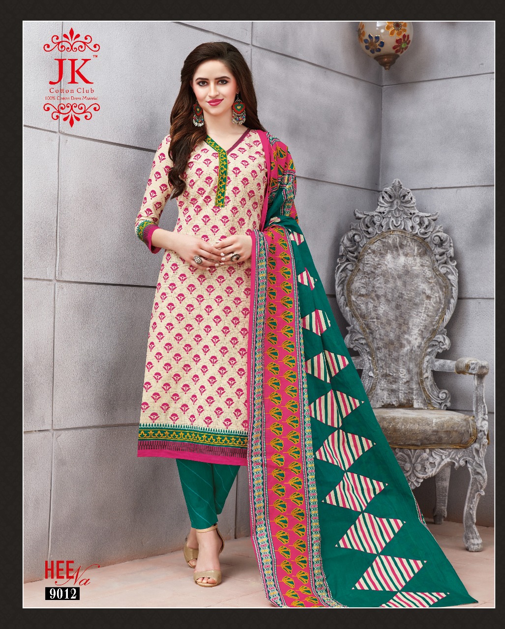 JK COTTON CLUB PRINTED DRESS MATERIAL 16 PIECE WHOLESALE CATALOG