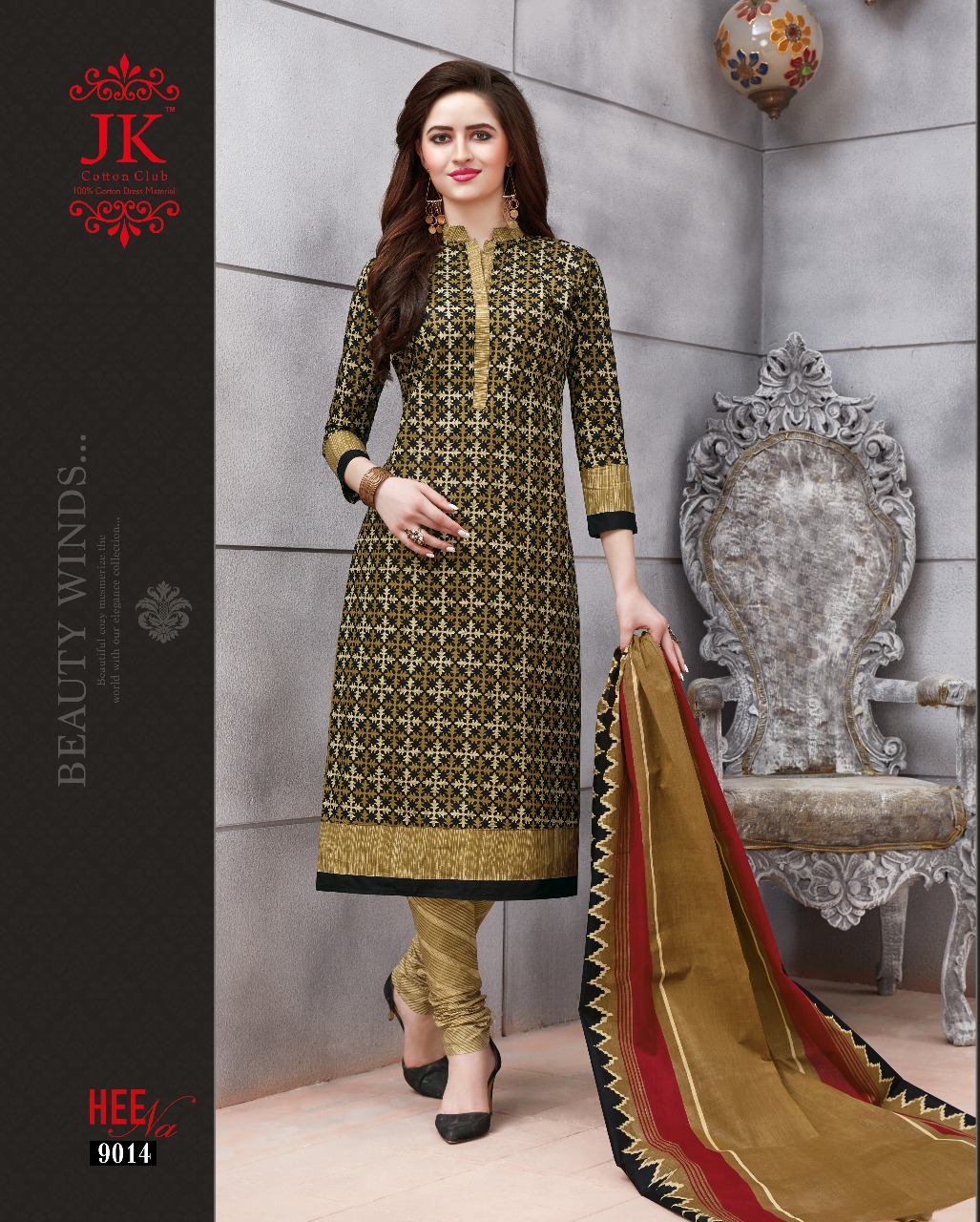 JK COTTON CLUB PRINTED DRESS MATERIAL 16 PIECE WHOLESALE CATALOG