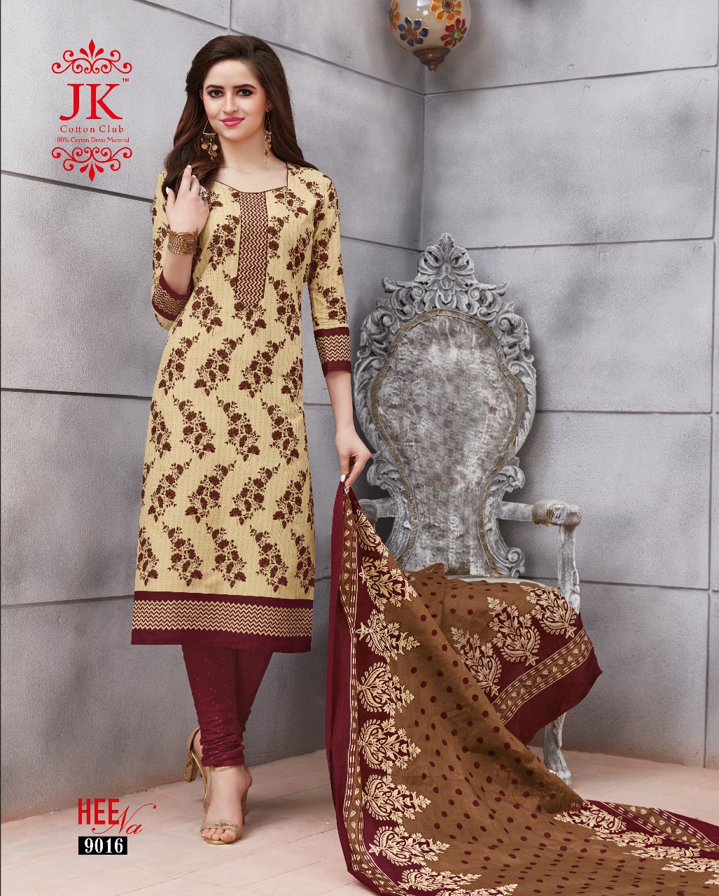 JK COTTON CLUB PRINTED DRESS MATERIAL 16 PIECE WHOLESALE CATALOG