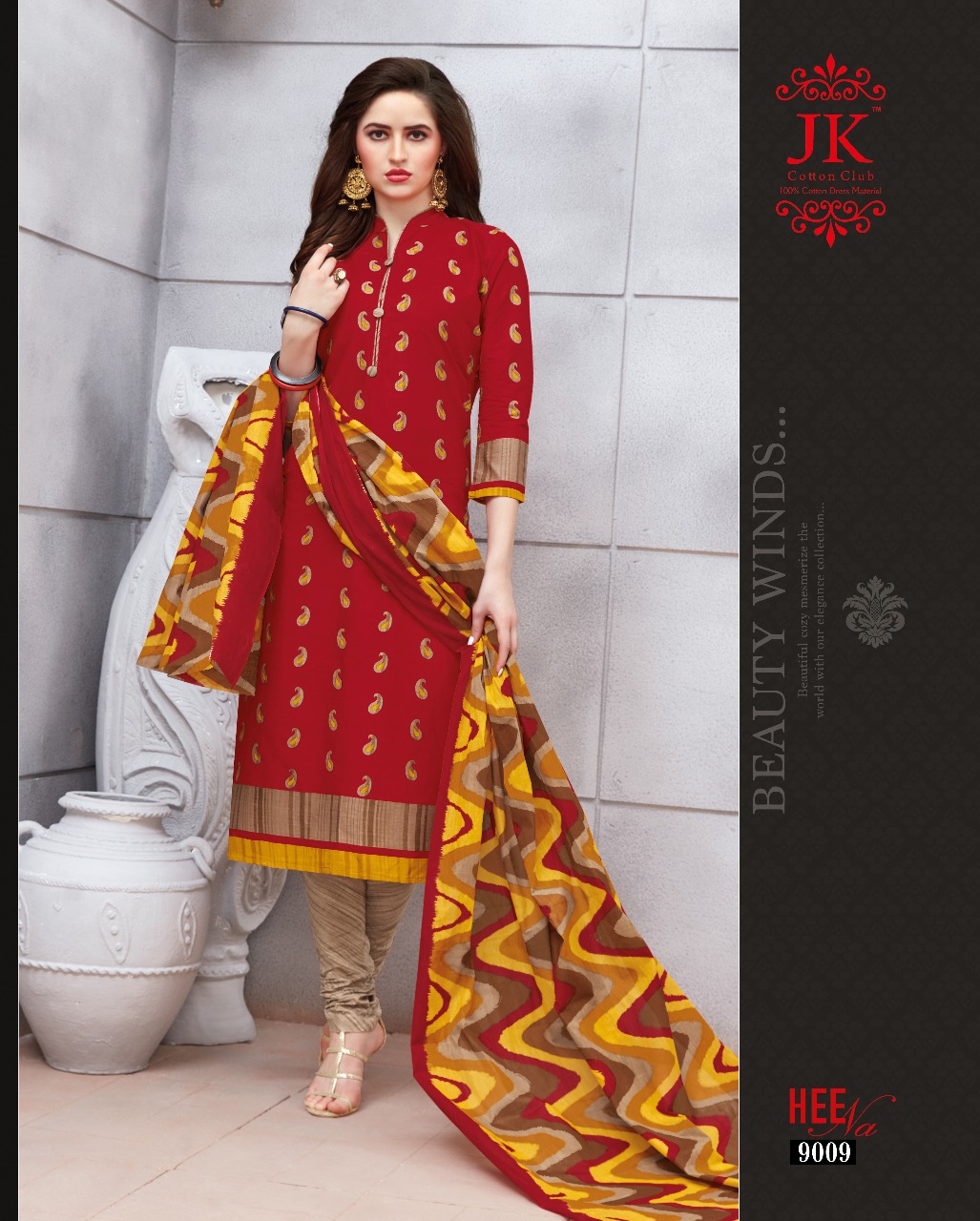 JK COTTON CLUB PRINTED DRESS MATERIAL 16 PIECE WHOLESALE CATALOG