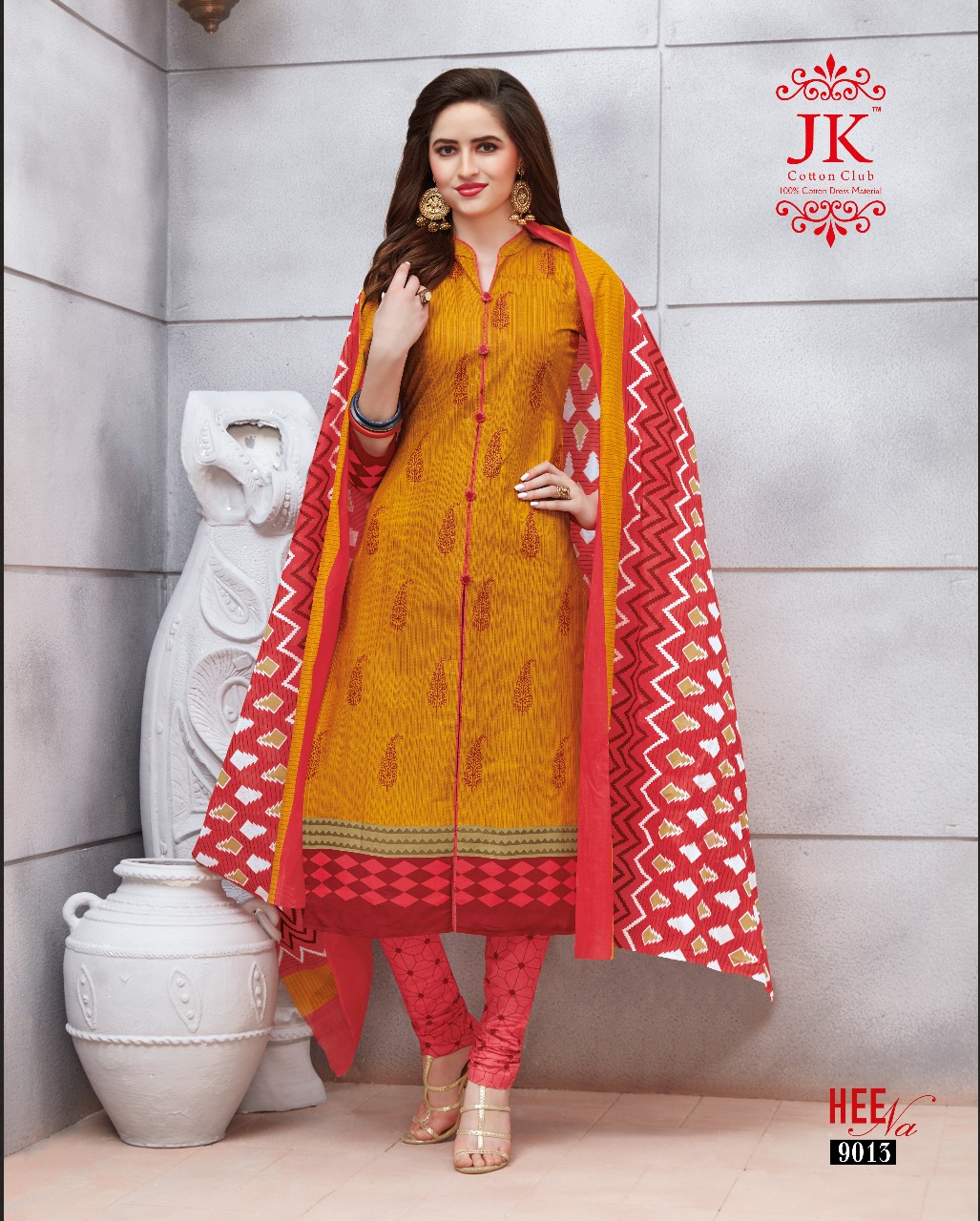 JK COTTON CLUB PRINTED DRESS MATERIAL 16 PIECE WHOLESALE CATALOG