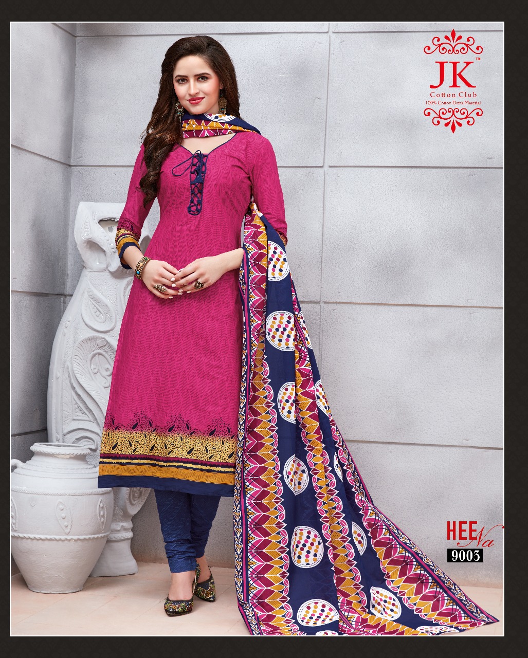 JK COTTON CLUB PRINTED DRESS MATERIAL 16 PIECE WHOLESALE CATALOG