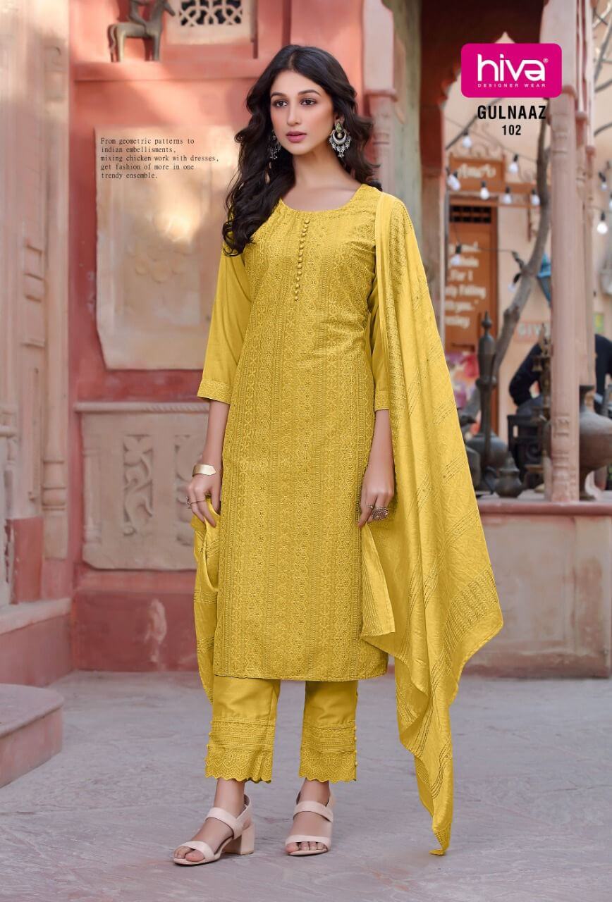 hiva Gulnaaz Lucknowi Work Kurti Pant Dupatta Set Catalog in Wholesale, Buy hiva Gulnaaz Lucknowi Work Kurti Pant Dupatta Set Full Catalog in Wholesale Price Online From Vadodara, Gujarat