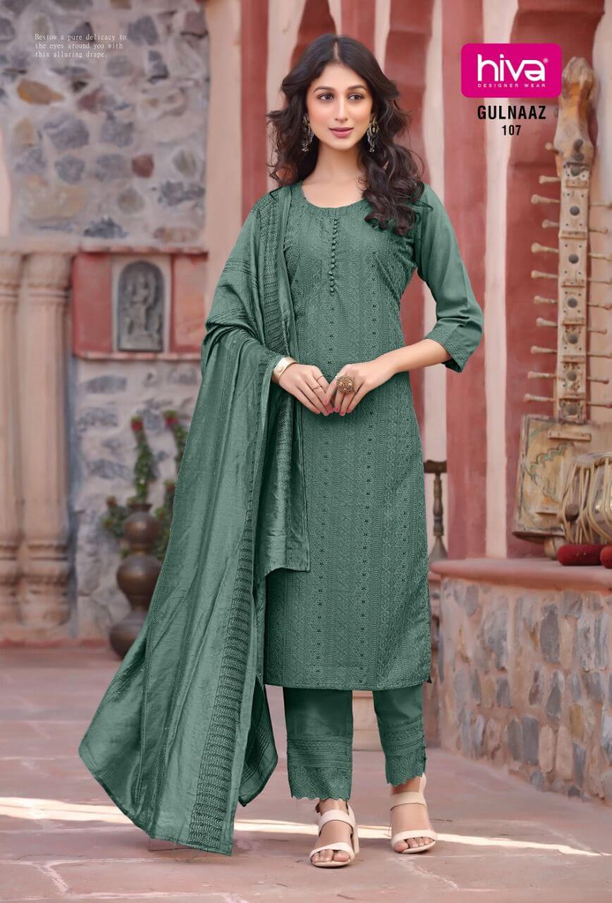 hiva Gulnaaz Lucknowi Work Kurti Pant Dupatta Set Catalog in Wholesale, Buy hiva Gulnaaz Lucknowi Work Kurti Pant Dupatta Set Full Catalog in Wholesale Price Online From Vadodara, Gujarat