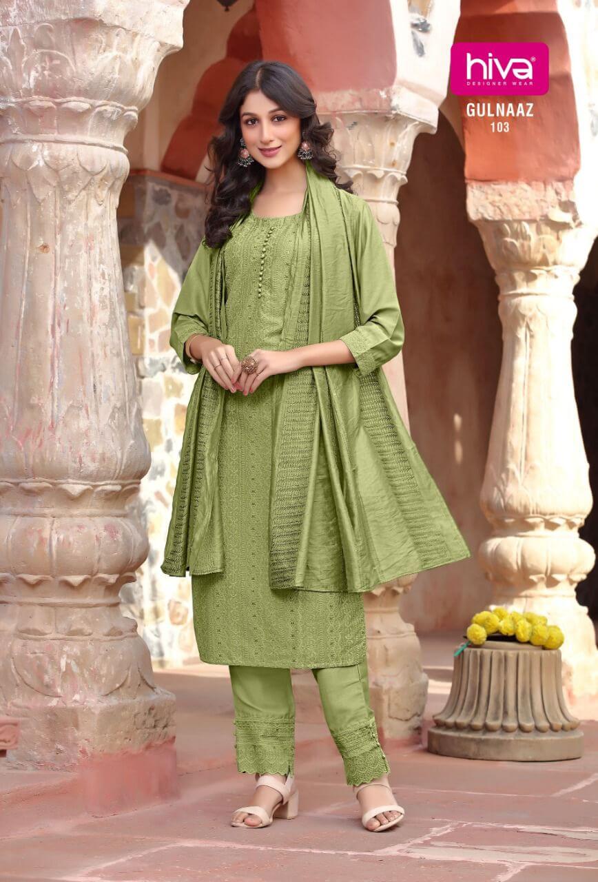 hiva Gulnaaz Lucknowi Work Kurti Pant Dupatta Set Catalog in Wholesale, Buy hiva Gulnaaz Lucknowi Work Kurti Pant Dupatta Set Full Catalog in Wholesale Price Online From Vadodara, Gujarat