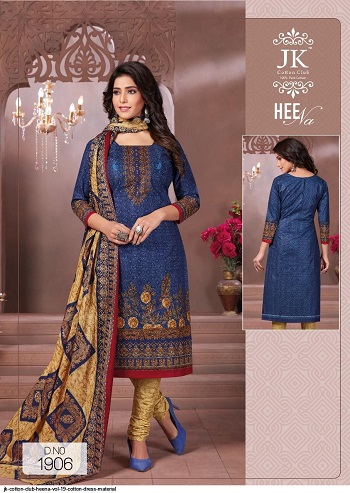 Heena volume 19 Cotton Dress Materials Catalog, Purchase Ladies Salwar Kameez Catalogue Heena Vol 19 by JK Cotton Club in Bulk Price, Cotton Dress Materials With Cotton Dupatta Wholesale Catalogue Of Women Dress Heena Vol 19