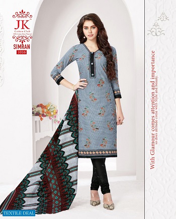 JK Simran Cotton Printed Dress Materials Wholesale Catalogue. Purchase Cotton Dress Materials in bulk at wholesale price online from Gujarat Textile Market