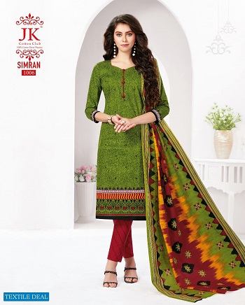 JK Simran Cotton Printed Dress Materials Wholesale Catalogue. Purchase Cotton Dress Materials in bulk at wholesale price online from Gujarat Textile Market