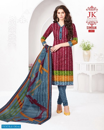 JK Simran Cotton Printed Dress Materials Wholesale Catalogue. Purchase Cotton Dress Materials in bulk at wholesale price online from Gujarat Textile Market