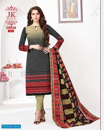 JK Simran Cotton Printed Dress Materials Wholesale Catalogue. Purchase Cotton Dress Materials in bulk at wholesale price online from Gujarat Textile Market