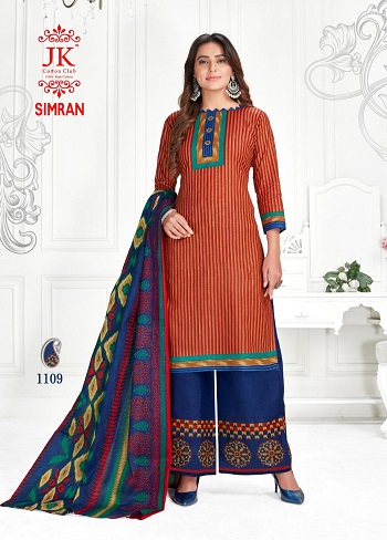 Simran Vol 11 Dress Materials Catalog in Wholesale, Purchase Cotton Print Dress In Bulk rate