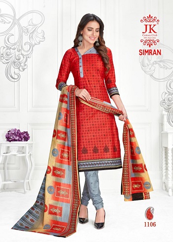 Simran Vol 11 Dress Materials Catalog in Wholesale, Purchase Cotton Print Dress In Bulk rate