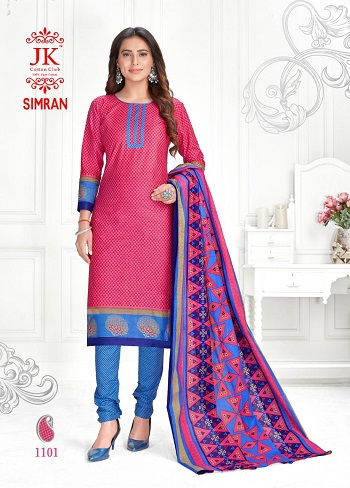 Simran Vol 11 Dress Materials Catalog in Wholesale, Purchase Cotton Print Dress In Bulk rate