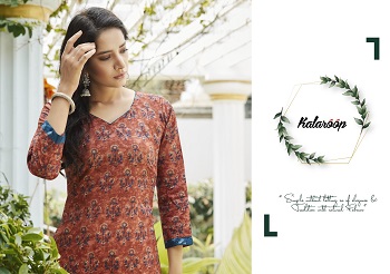 Kalaroop Launches New Cotton Print Kurtis Catalog Sonet, Six Designs Low Price Range Kurtis Catalogue Sonet By Kalaroop Brand