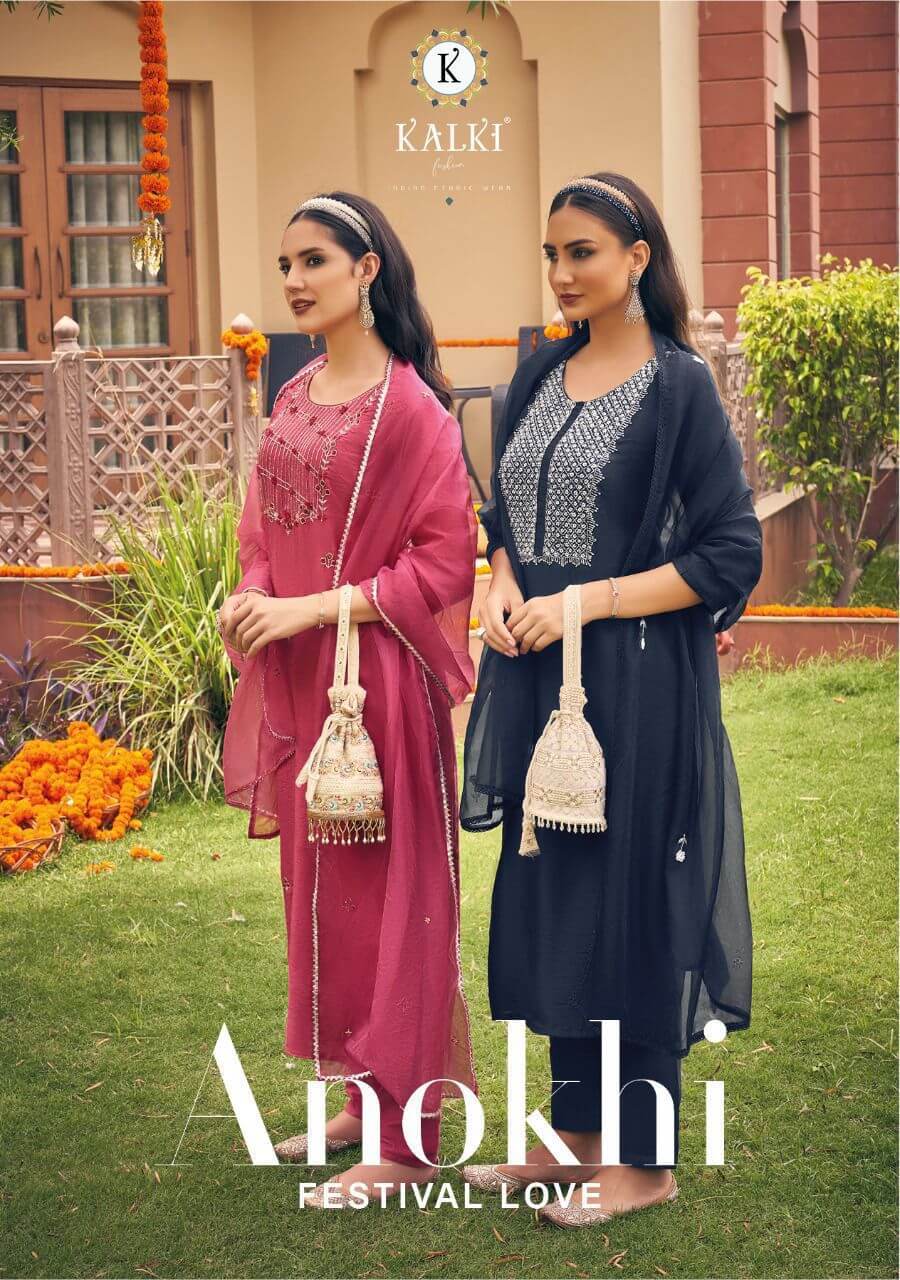 Kalki Fashion Anokhi Kurti Pant Dupatta Set Catalog, Buy Kalki Fashion Anokhi Kurti Pant Dupatta Set Full Catalog at Wholesale Price Online