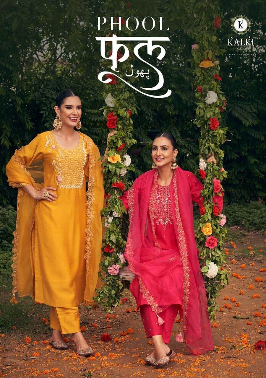 Kalki Phool Viscose Silk Kurtis with Pant and Dupatta Catalog, Buy Kalki Phool Viscose Silk Kurtis with Pant and Dupatta Full Catalog at Wholesale Price Online