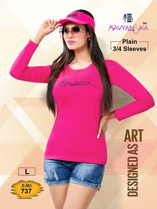 Kavyansika plain T Shirt 737 wholesale catalog. Shop Low price plain t shirts in wholesale online for Business