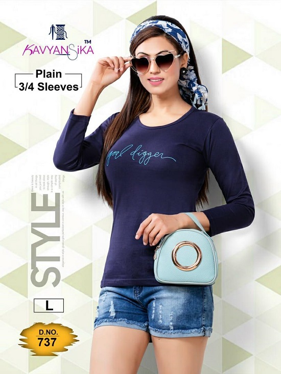 Kavyansika plain T Shirt 737 wholesale catalog. Shop Low price plain t shirts in wholesale online for Business