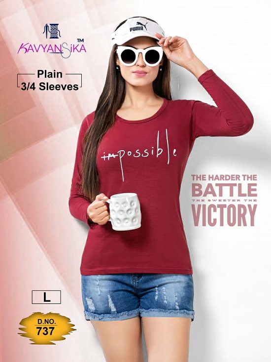 Kavyansika plain T Shirt 737 wholesale catalog. Shop Low price plain t shirts in wholesale online for Business