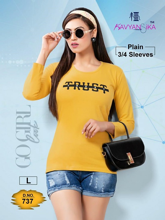 Kavyansika plain T Shirt 737 wholesale catalog. Shop Low price plain t shirts in wholesale online for Business