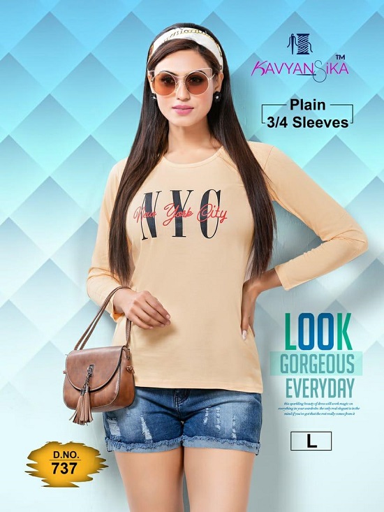 Kavyansika plain T Shirt 737 wholesale catalog. Shop Low price plain t shirts in wholesale online for Business