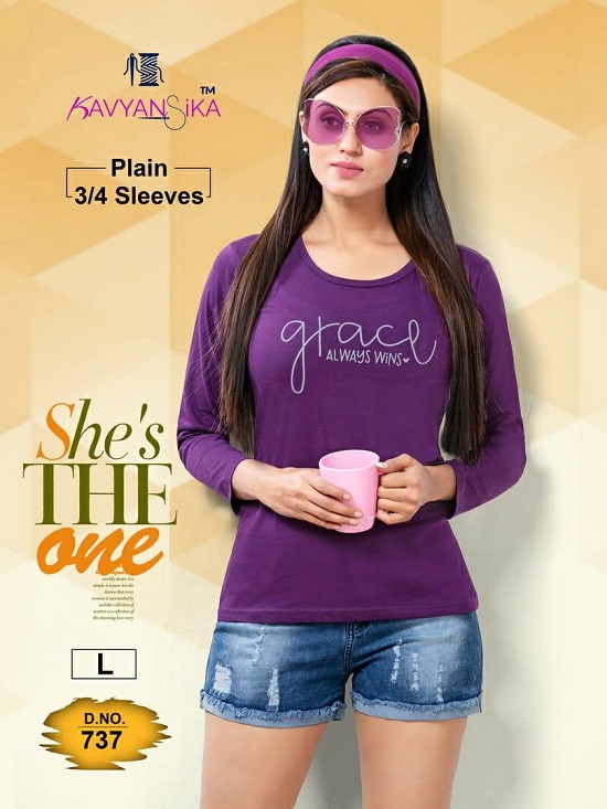 Kavyansika plain T Shirt 737 wholesale catalog. Shop Low price plain t shirts in wholesale online for Business