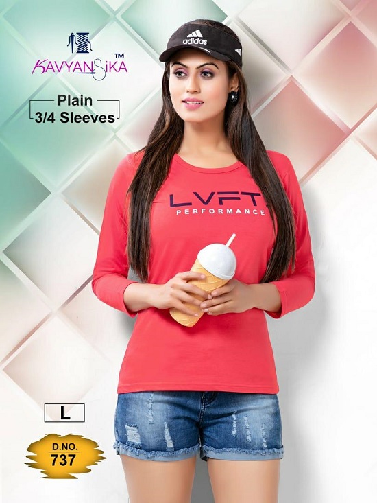 Kavyansika plain T Shirt 737 wholesale catalog. Shop Low price plain t shirts in wholesale online for Business