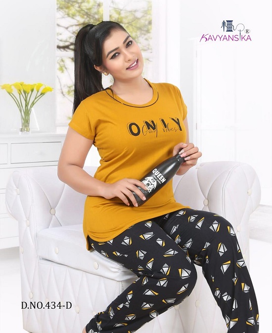 Kavyansika vol 434 wholesale Night Suit Catalog. Shop Tops and bottom Hosiery Fabric Ladies Night Suits Catalog for Wholesale business at best price online