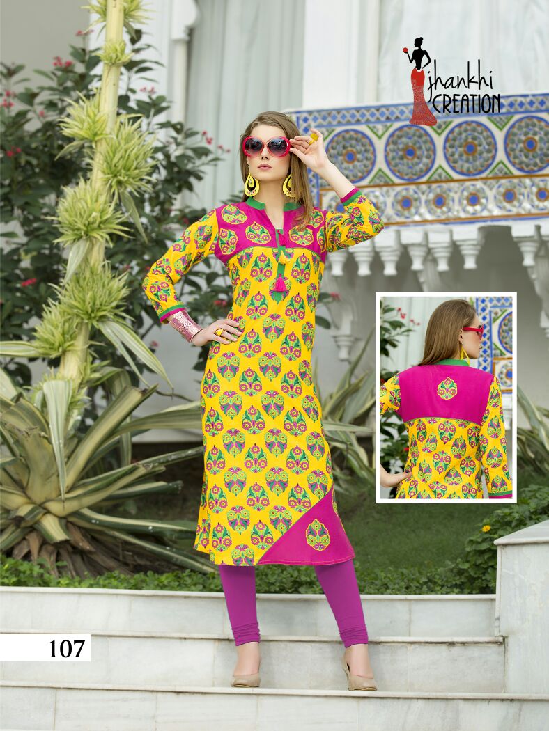 JANKHI CREATION KESAR CATALOG COTTON PRINTED KURTIS