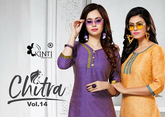 Kinti Kurtis Manufacturer Launches Chitra Vol 14 Low Range Kurtis Wholesale Catalogue Online. Kinti Chitra Two Tone Handloom Cotton Stitching Pattern And Fabric Short Kurtis Wholesale Bunch. Purchse Chitra Vol 14 Low Rate Kurtis In Wholesale Online For Reselling. Order Kinti Chitra Vol 14 Handloom Cotton With Two Tone Fabric Ready Made Ladies Kurtis Catalogue At Best Wholesale Rate Online