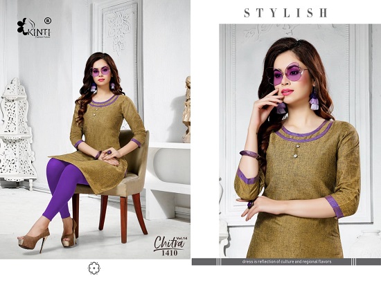 Kinti Kurtis Manufacturer Launches Chitra Vol 14 Low Range Kurtis Wholesale Catalogue Online. Kinti Chitra Two Tone Handloom Cotton Stitching Pattern And Fabric Short Kurtis Wholesale Bunch. Purchse Chitra Vol 14 Low Rate Kurtis In Wholesale Online For Reselling. Order Kinti Chitra Vol 14 Handloom Cotton With Two Tone Fabric Ready Made Ladies Kurtis Catalogue At Best Wholesale Rate Online