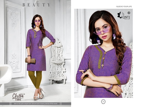 Kinti Kurtis Manufacturer Launches Chitra Vol 14 Low Range Kurtis Wholesale Catalogue Online. Kinti Chitra Two Tone Handloom Cotton Stitching Pattern And Fabric Short Kurtis Wholesale Bunch. Purchse Chitra Vol 14 Low Rate Kurtis In Wholesale Online For Reselling. Order Kinti Chitra Vol 14 Handloom Cotton With Two Tone Fabric Ready Made Ladies Kurtis Catalogue At Best Wholesale Rate Online