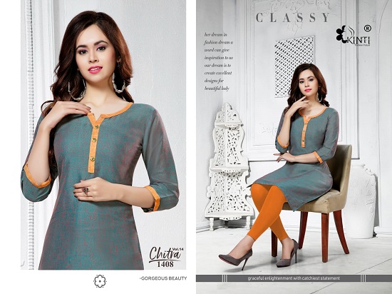 Kinti Kurtis Manufacturer Launches Chitra Vol 14 Low Range Kurtis Wholesale Catalogue Online. Kinti Chitra Two Tone Handloom Cotton Stitching Pattern And Fabric Short Kurtis Wholesale Bunch. Purchse Chitra Vol 14 Low Rate Kurtis In Wholesale Online For Reselling. Order Kinti Chitra Vol 14 Handloom Cotton With Two Tone Fabric Ready Made Ladies Kurtis Catalogue At Best Wholesale Rate Online