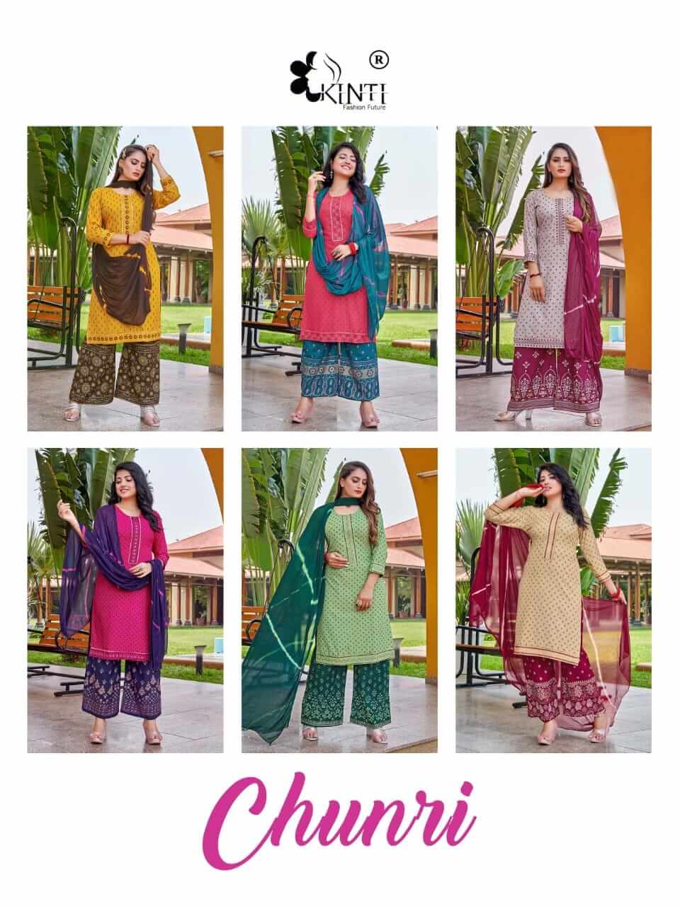 Kinti Chunri Kurti Plazzo Dupatta Set Catalog, Buy Kinti Chunri Kurti Plazzo Dupatta Set Full Catalog at Wholesale Rate