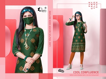 Kinti Classic Volume 12 Kurtis Wholesale Catalogue, Purchase Rayon Two Tone Fabric twelve Designs Catalog for Reselling Business at bulk price