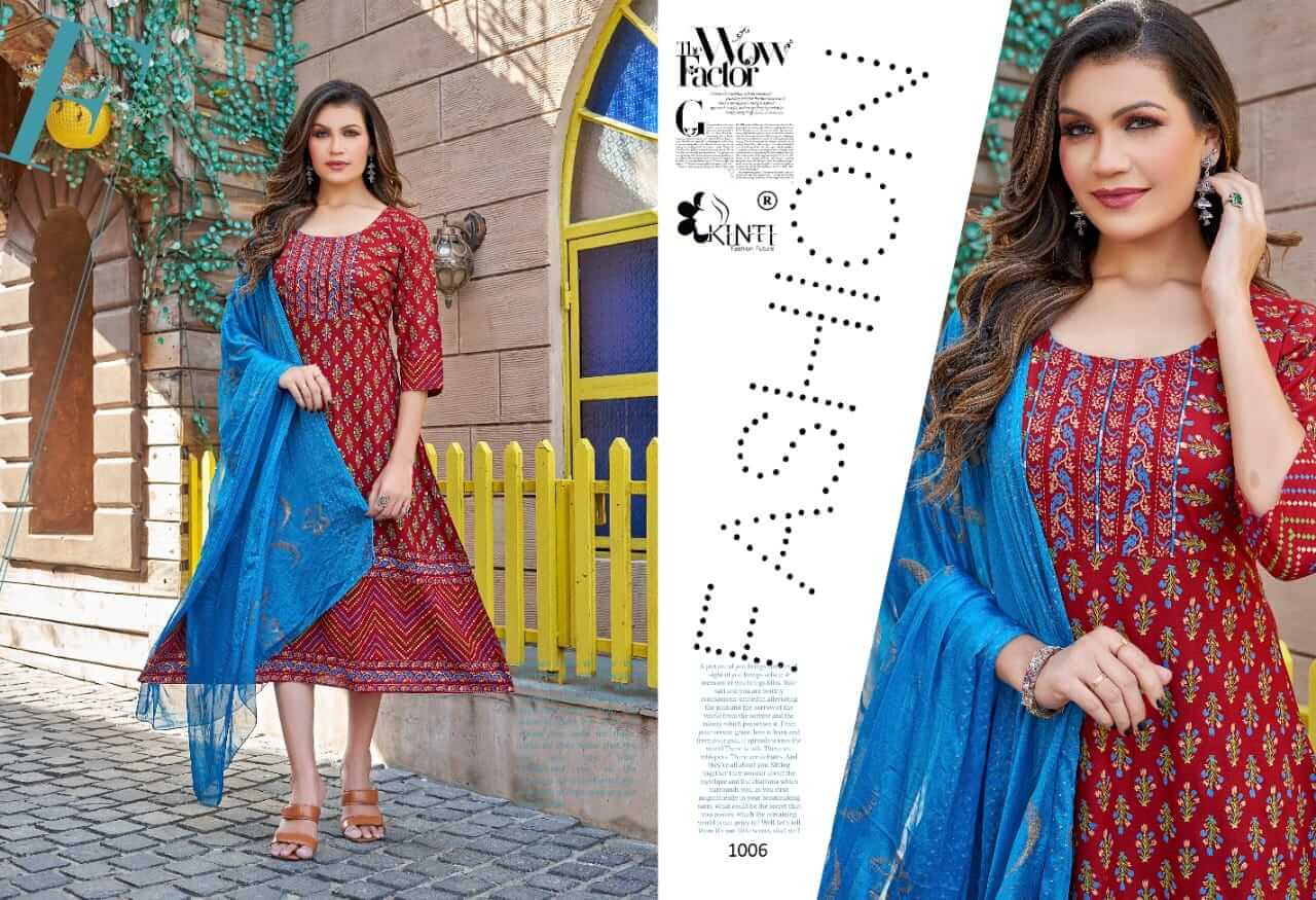 Kinti Heena Kurti with Dupatta Catalog in Wholesale, Buy Kinti Heena Kurti with Dupatta Full Catalog in Wholesale Price Online From Vadodara Gujarat