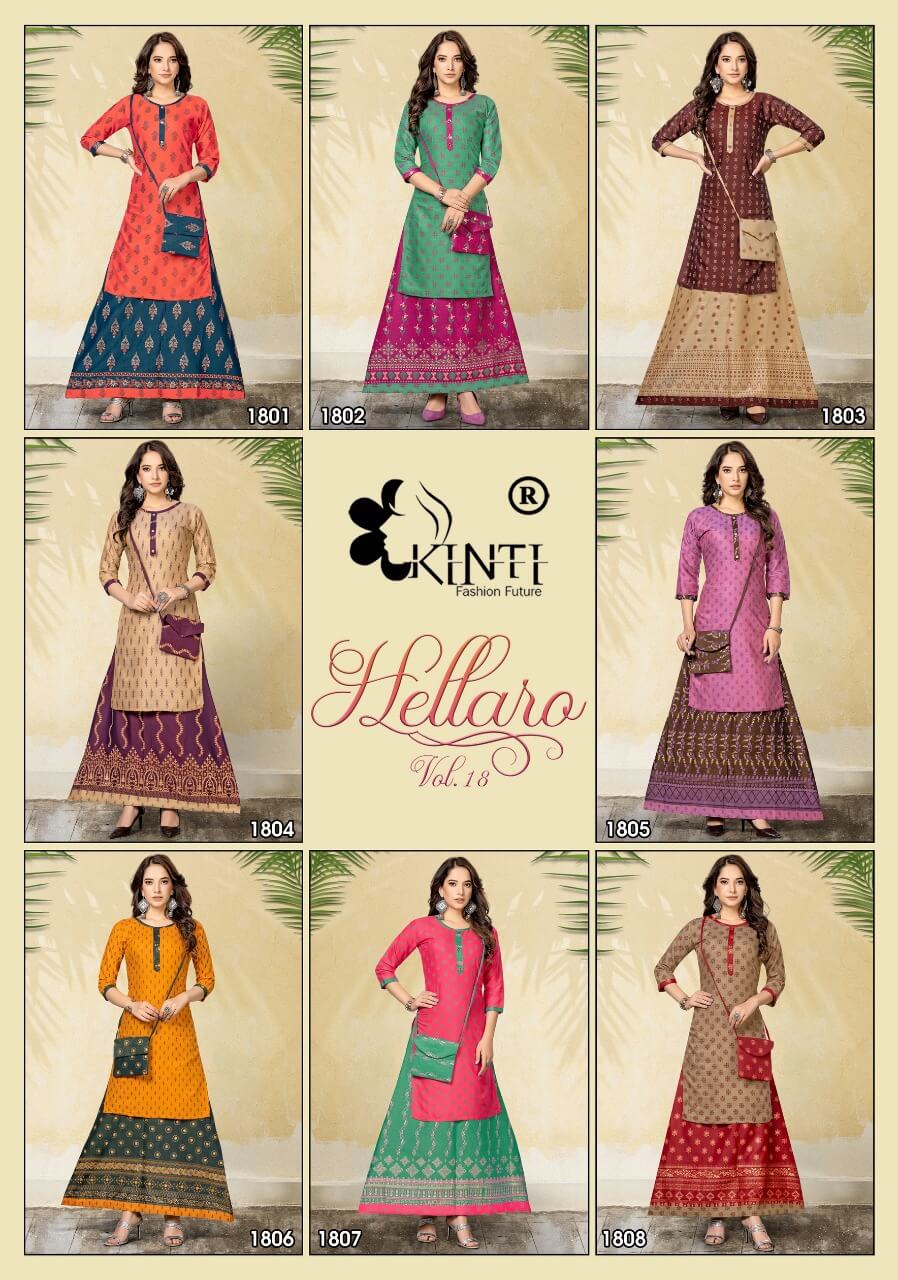 Kinti Hellaro vol 18 Skirt with Top Catalog, Buy Kinti Hellaro vol 18 Skirt with Top Full Catalog at Wholesale Rate Online