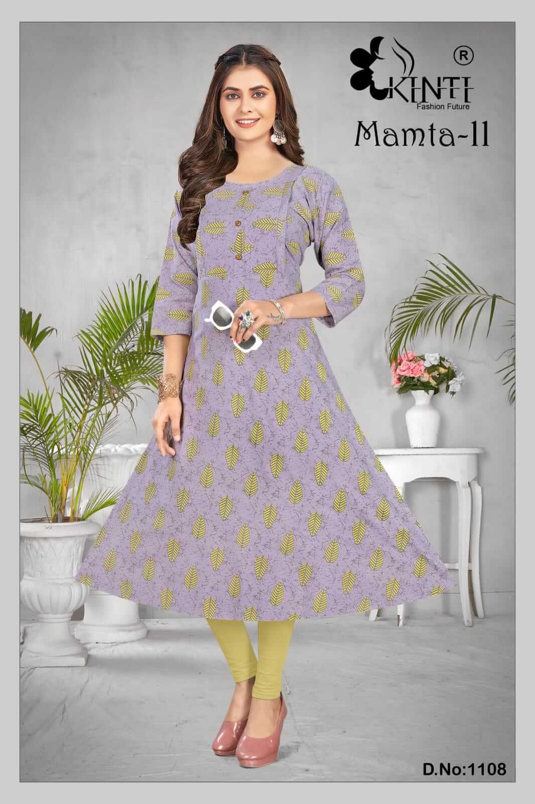 Kinti Mamta vol 11 Feeding Kurtis Catalog in Wholesale Price, Buy Kinti Mamta vol 11 Feeding Kurtis Full Catalog in Wholesale Price Online From Aarvee Creation