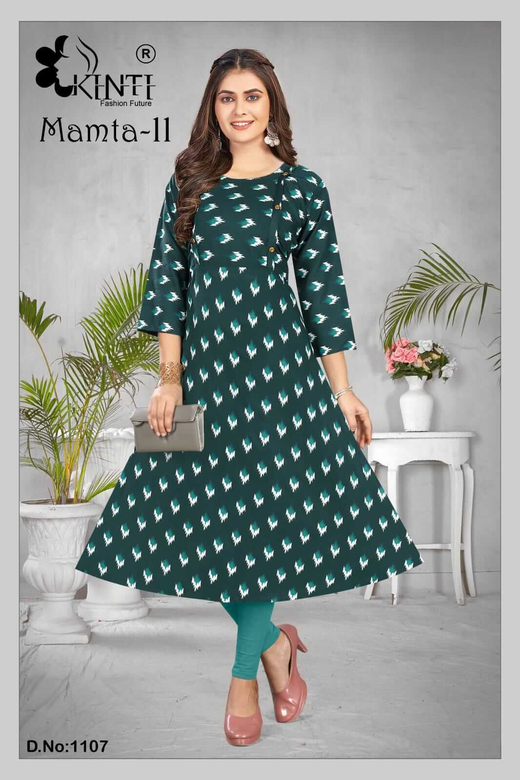 Kinti Mamta vol 11 Feeding Kurtis Catalog in Wholesale Price, Buy Kinti Mamta vol 11 Feeding Kurtis Full Catalog in Wholesale Price Online From Aarvee Creation