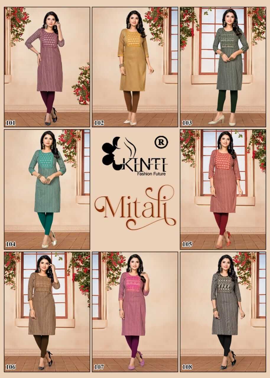 Kinti Mitali Low Price Range Kurtis Catalog in Wholesale Price, Buy Kinti Mitali Low Price Range Kurtis Full Catalog in Wholesale Price Online From Vadodara, Surat, Gujarat