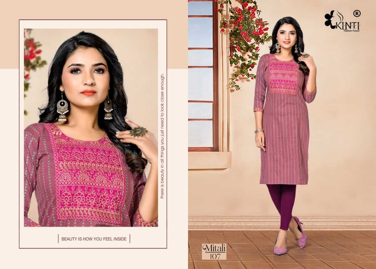 Kinti Mitali Low Price Range Kurtis Catalog in Wholesale Price, Buy Kinti Mitali Low Price Range Kurtis Full Catalog in Wholesale Price Online From Vadodara, Surat, Gujarat