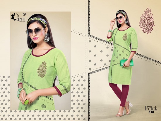 Kinti Kurtis Manufacturer Launches New Kurtis Series Palak Vol 3. Kinti Palak Vol 3 Womens Clothings Wholesale Catalogue Online. Order Ladies Kurtis In Wholesale. Buy Kinti Palak Vol 3 Ladies Kurta Online For Business. Shop Womens Kurtis In Wholesale Rate Online Direct From Wholesaler And Bulk Supplier Of Gujarat. Buy Low Range Surat / Ahmedabad  Kurtis iN Bulk at best rate