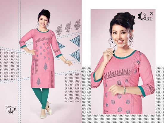 Kinti Kurtis Manufacturer Launches New Kurtis Series Palak Vol 3. Kinti Palak Vol 3 Womens Clothings Wholesale Catalogue Online. Order Ladies Kurtis In Wholesale. Buy Kinti Palak Vol 3 Ladies Kurta Online For Business. Shop Womens Kurtis In Wholesale Rate Online Direct From Wholesaler And Bulk Supplier Of Gujarat. Buy Low Range Surat / Ahmedabad  Kurtis iN Bulk at best rate