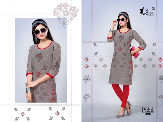 Kinti Kurtis Manufacturer Launches New Kurtis Series Palak Vol 3. Kinti Palak Vol 3 Womens Clothings Wholesale Catalogue Online. Order Ladies Kurtis In Wholesale. Buy Kinti Palak Vol 3 Ladies Kurta Online For Business. Shop Womens Kurtis In Wholesale Rate Online Direct From Wholesaler And Bulk Supplier Of Gujarat. Buy Low Range Surat / Ahmedabad  Kurtis iN Bulk at best rate