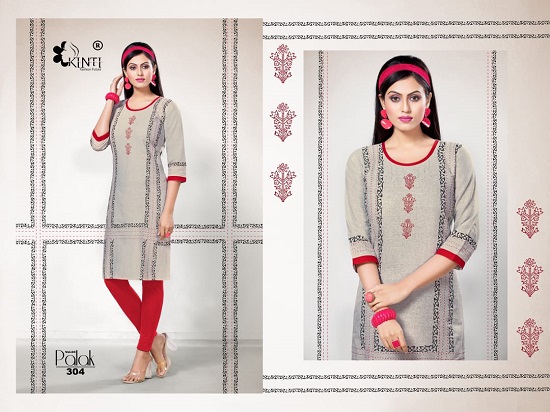 Kinti Kurtis Manufacturer Launches New Kurtis Series Palak Vol 3. Kinti Palak Vol 3 Womens Clothings Wholesale Catalogue Online. Order Ladies Kurtis In Wholesale. Buy Kinti Palak Vol 3 Ladies Kurta Online For Business. Shop Womens Kurtis In Wholesale Rate Online Direct From Wholesaler And Bulk Supplier Of Gujarat. Buy Low Range Surat / Ahmedabad  Kurtis iN Bulk at best rate