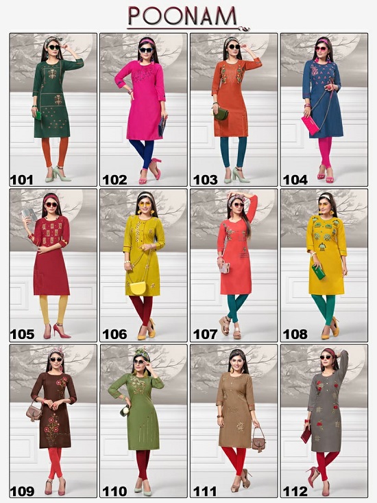 Kinti Poonam cotton kurtis wholesale catalogue. Poonam cotton wholesale kurtis catalogue by kinti kurtis manufacturer online.