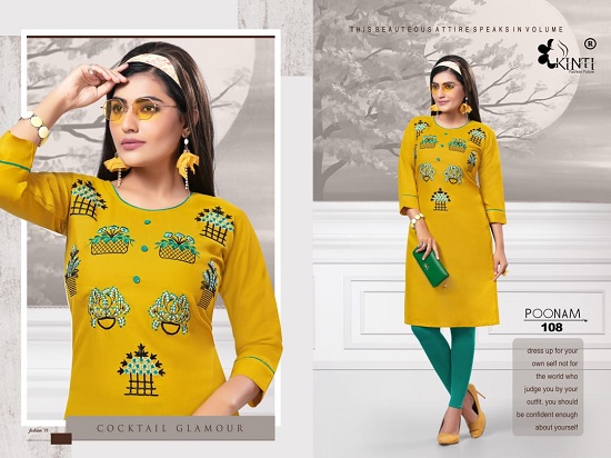 Kinti Poonam cotton kurtis wholesale catalogue. Poonam cotton wholesale kurtis catalogue by kinti kurtis manufacturer online.