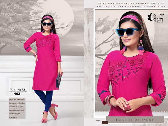 Kinti Poonam cotton kurtis wholesale catalogue. Poonam cotton wholesale kurtis catalogue by kinti kurtis manufacturer online.