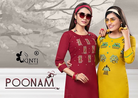 Kinti Poonam cotton kurtis wholesale catalogue. Poonam cotton wholesale kurtis catalogue by kinti kurtis manufacturer online.