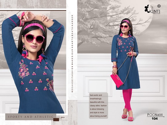 Kinti Poonam cotton kurtis wholesale catalogue. Poonam cotton wholesale kurtis catalogue by kinti kurtis manufacturer online.